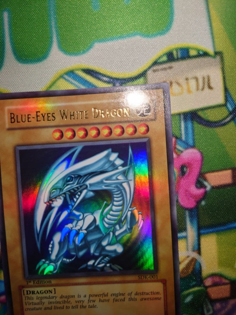 遊戯王 ブルーアイズホワイトドラゴン アジア版1st Edition