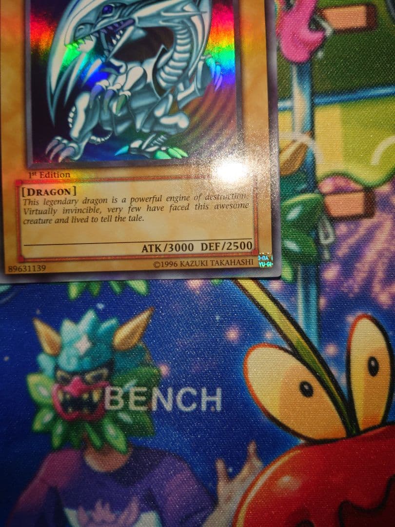遊戯王 ブルーアイズホワイトドラゴン アジア版1st Edition