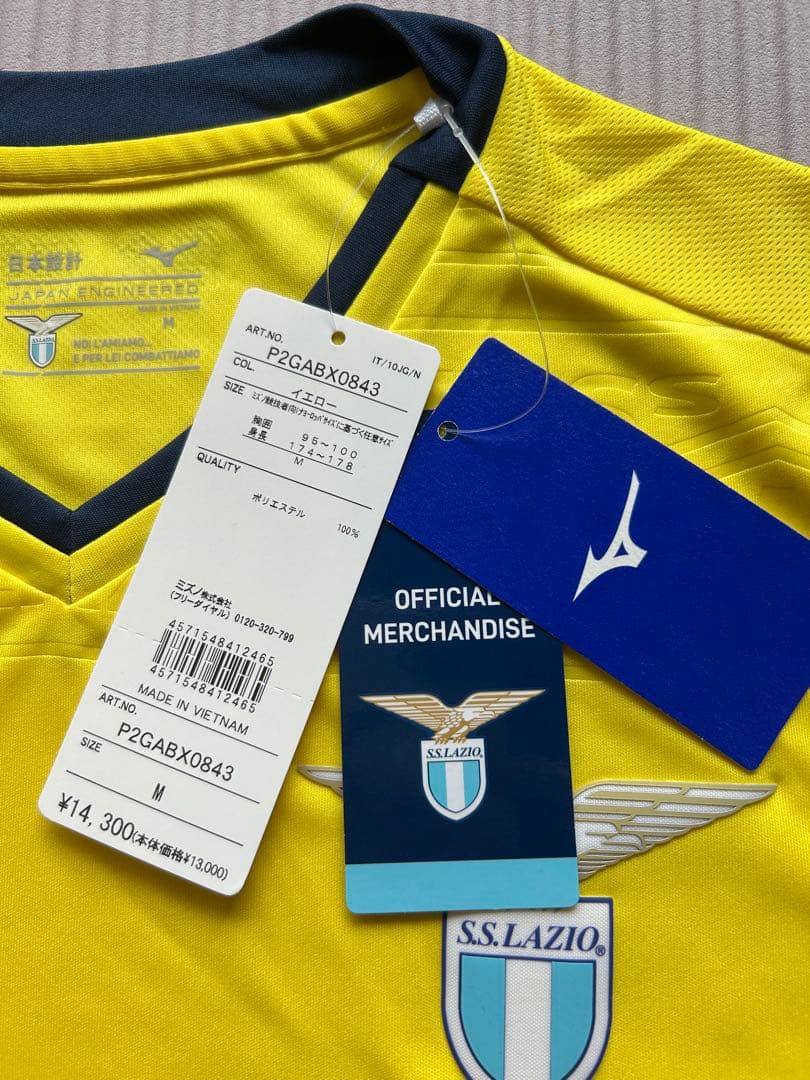 (新品) S.S. Lazio ユニフォーム　ミズノ　サイズM