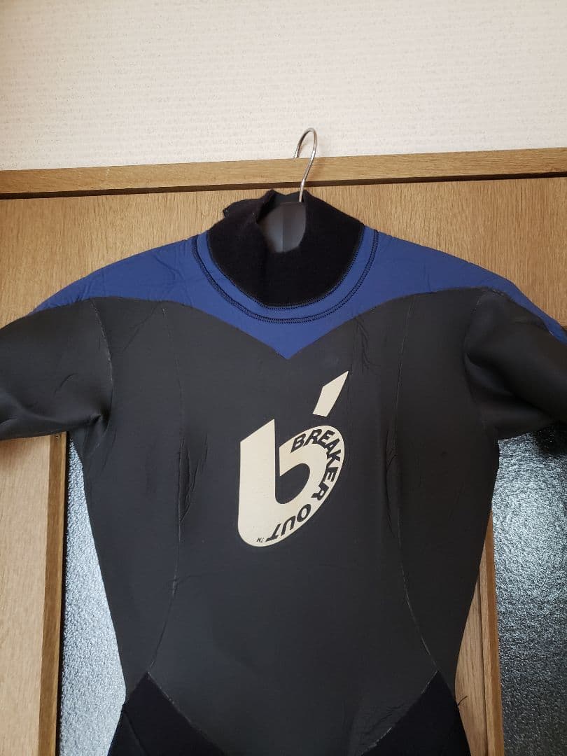 お買い得！Sサイズビーウエットシーガル！