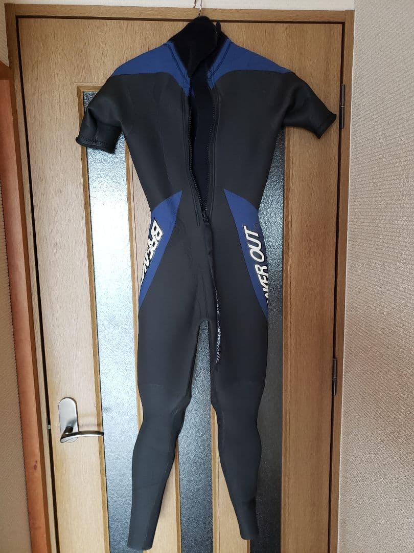 お買い得！Sサイズビーウエットシーガル！