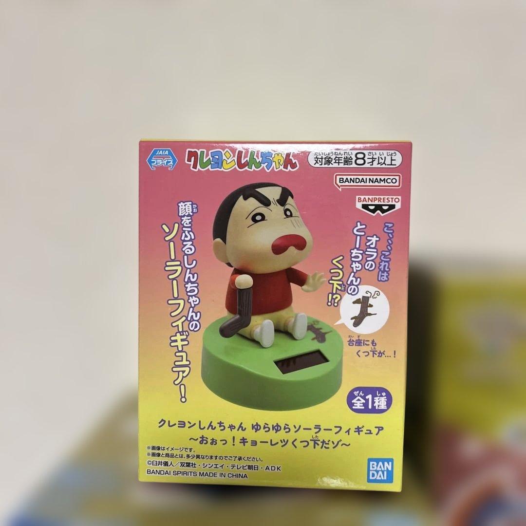ドラゴンクエスト　遊戯王　ポケモン　マリオ　スティッチ　フィギュアまとめ売り