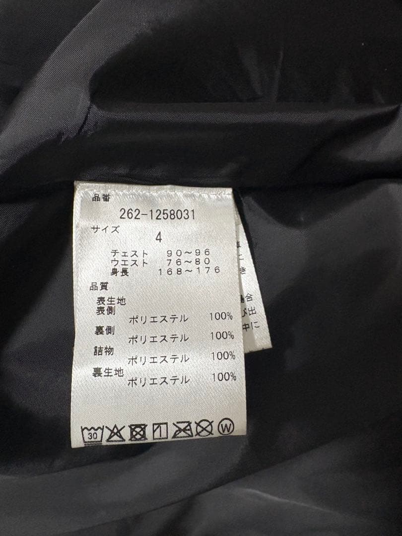 ジャックバニー　コーディネート提案