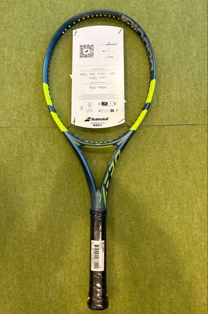 Babolat Pure Aero 100 ピュアアエロ 最新