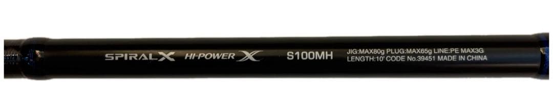SHIMANO COLTSNIPER SS S100MH ショアジギングロッド