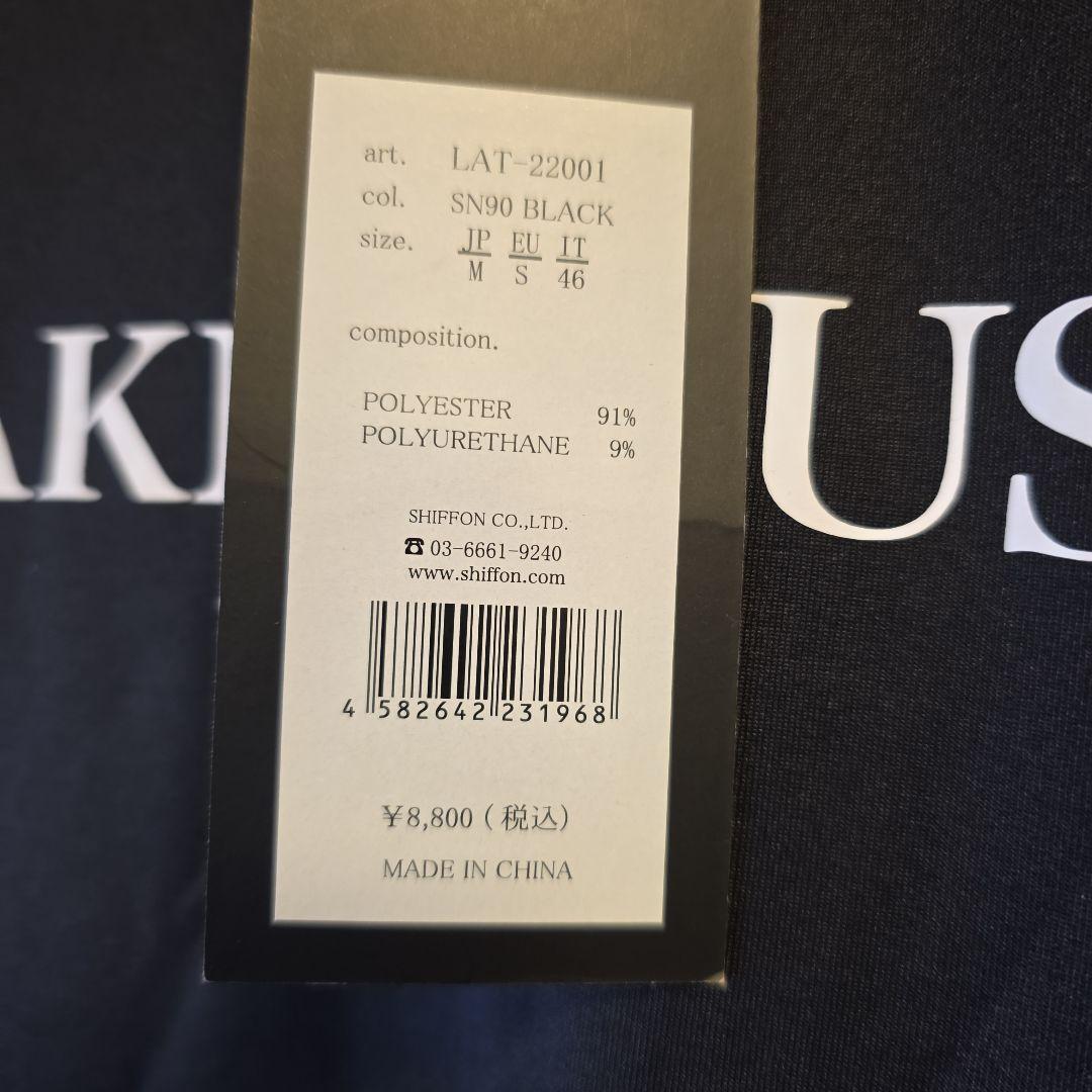 LUXEAKMPLUS　ゴルフウェア セットアップ　Size上下　M