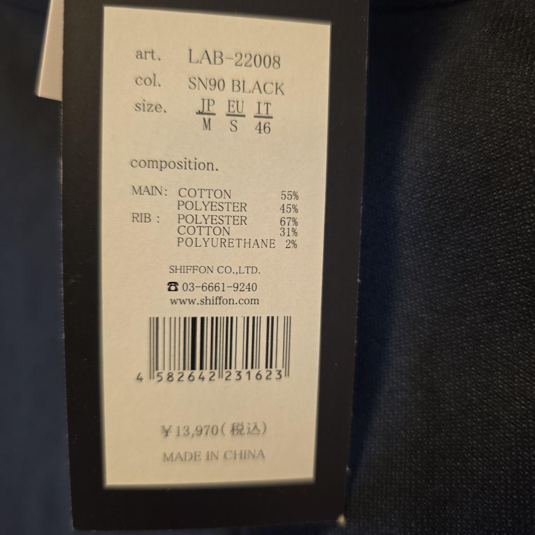 LUXEAKMPLUS　ゴルフウェア セットアップ　Size上下　M