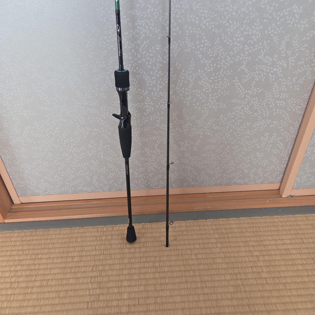エメラルダス　イカメタル65ULB-S