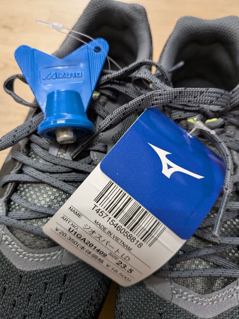 Mizuno/ GEOSPURT　LD　23.5cm 新品未使用