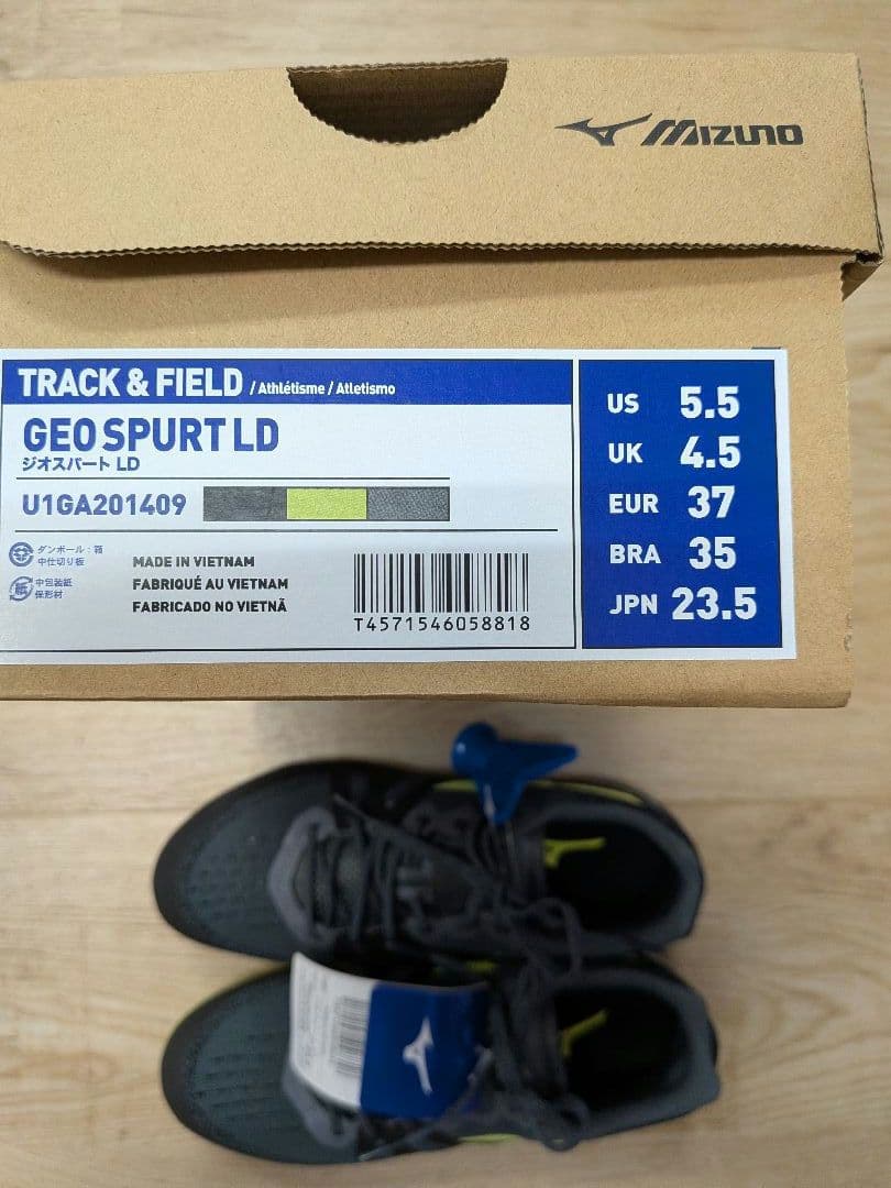 Mizuno/ GEOSPURT　LD　23.5cm 新品未使用
