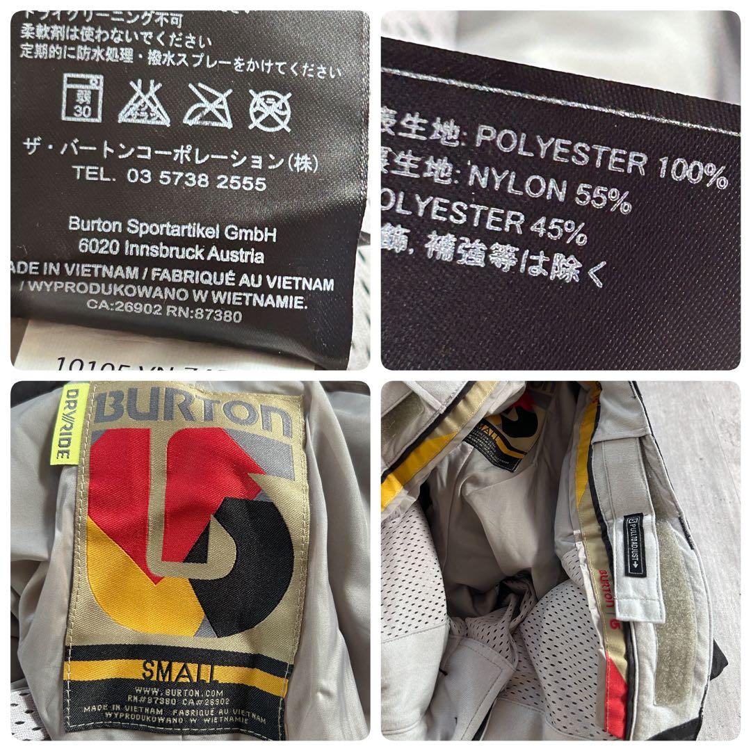 C676 BURTON DRYRIDE スノボウェア上下 ベンチレーション付