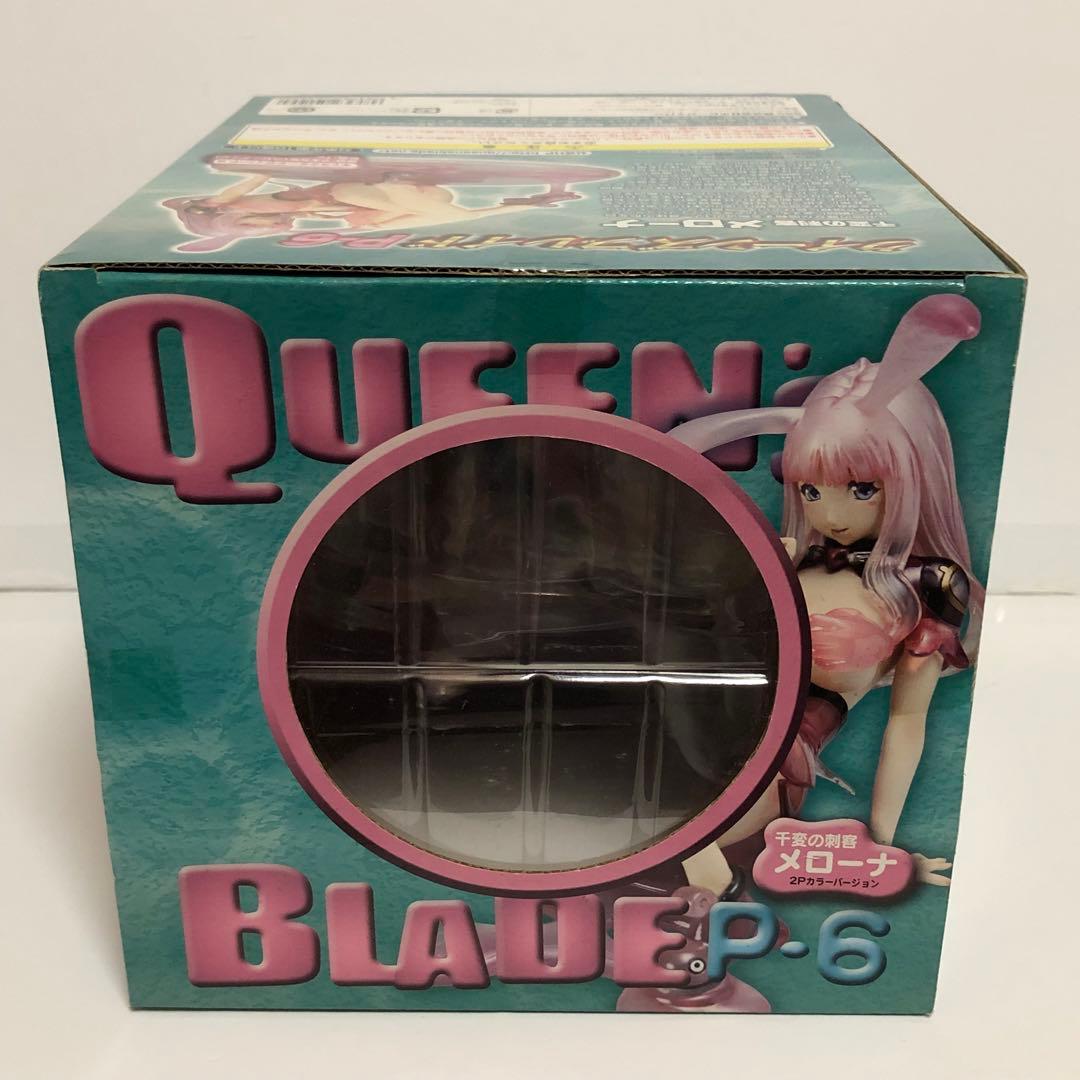 メガハウス クイーンズブレイドP-6 メローナ2PカラーVer.【未開封品】
