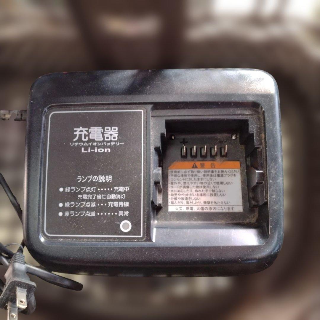 [830]送料無料 ブリヂストン Assista 電動自転車 大容量バッテリー付