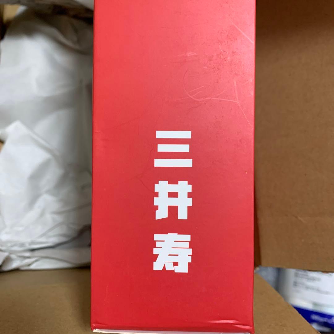 【レア】スラムダンク 三井寿 SLAM DUNK フィギュア 【限定品】