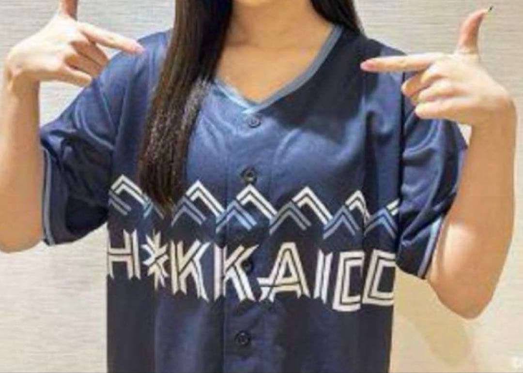 日本ハム　ファイターズユニフォーム