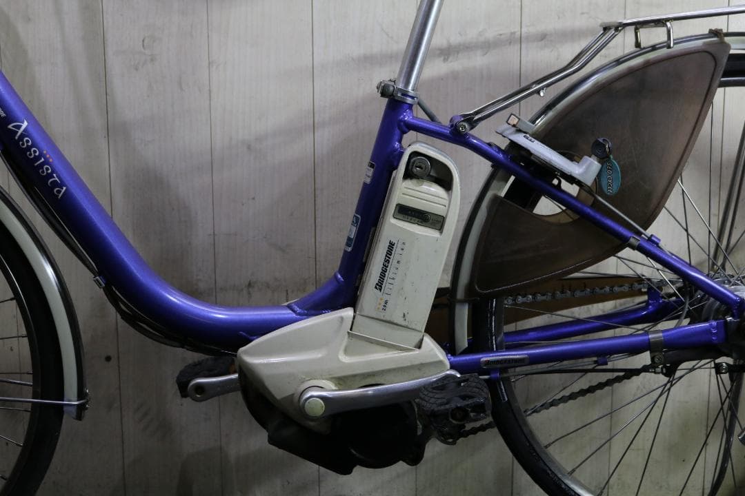 電動アシスト自転車 シティタイプ 紫