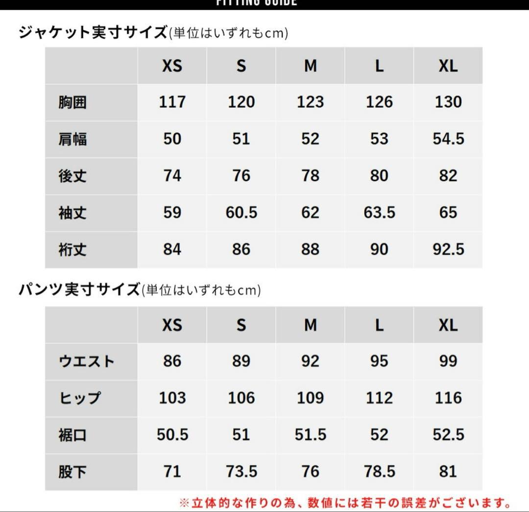BOARDEE ボーディー レディース スノボウェア 上下セット