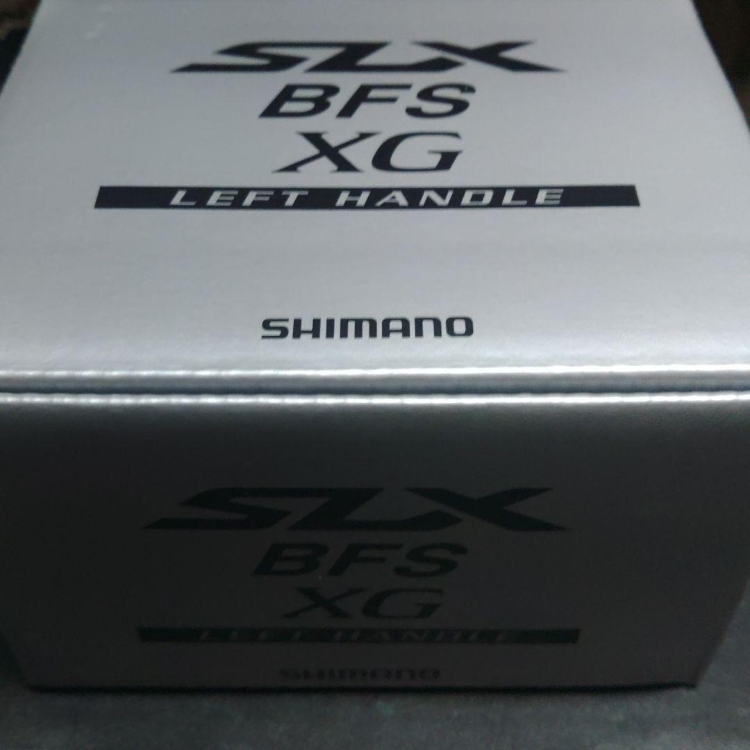 シマノ　25SLX BFS XG