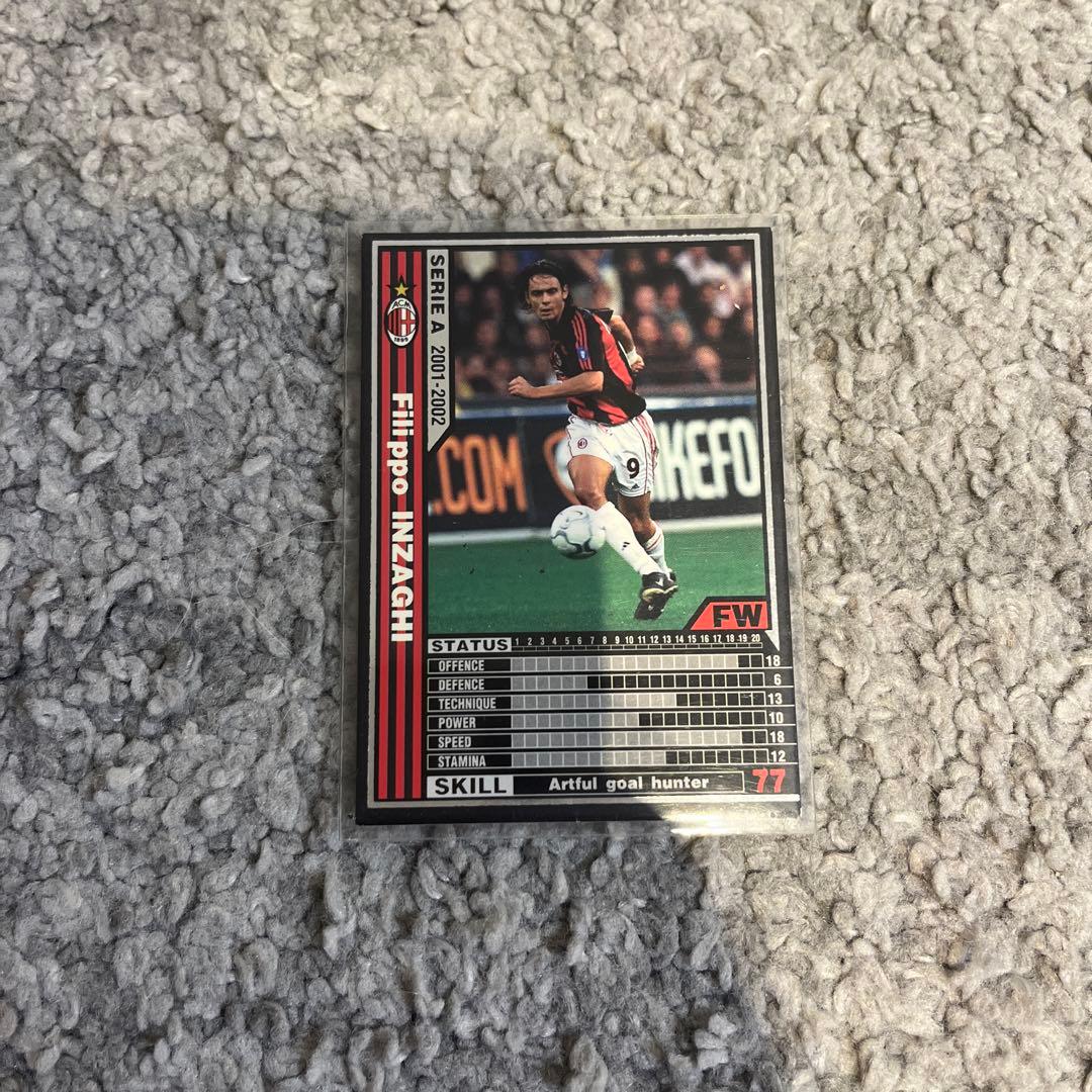 wccf 2001-2002 サッカー　カード