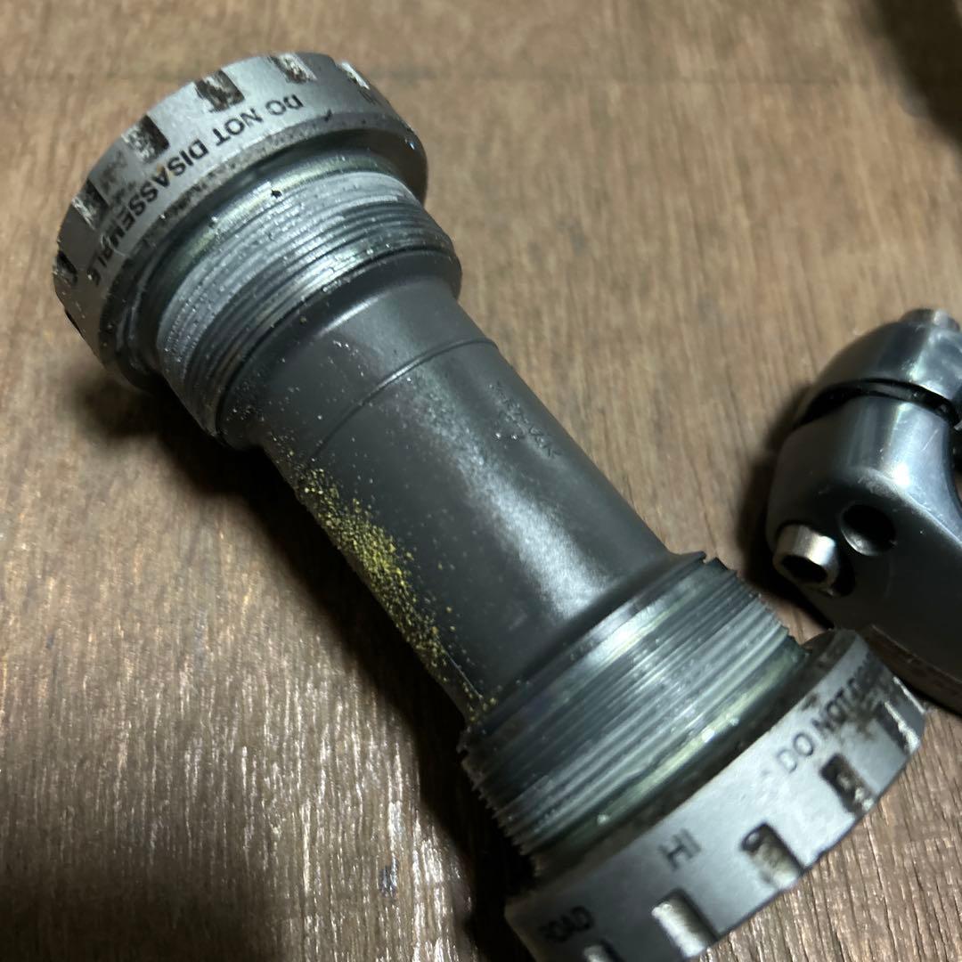 Shimano Ultegra クランクセット 52/39