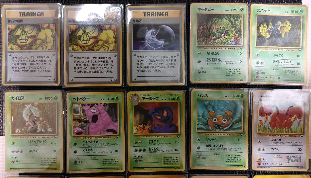k*u様 ポケモンカード　旧裏　拡張シート　eカード　まとめ売り　ピカチュウ