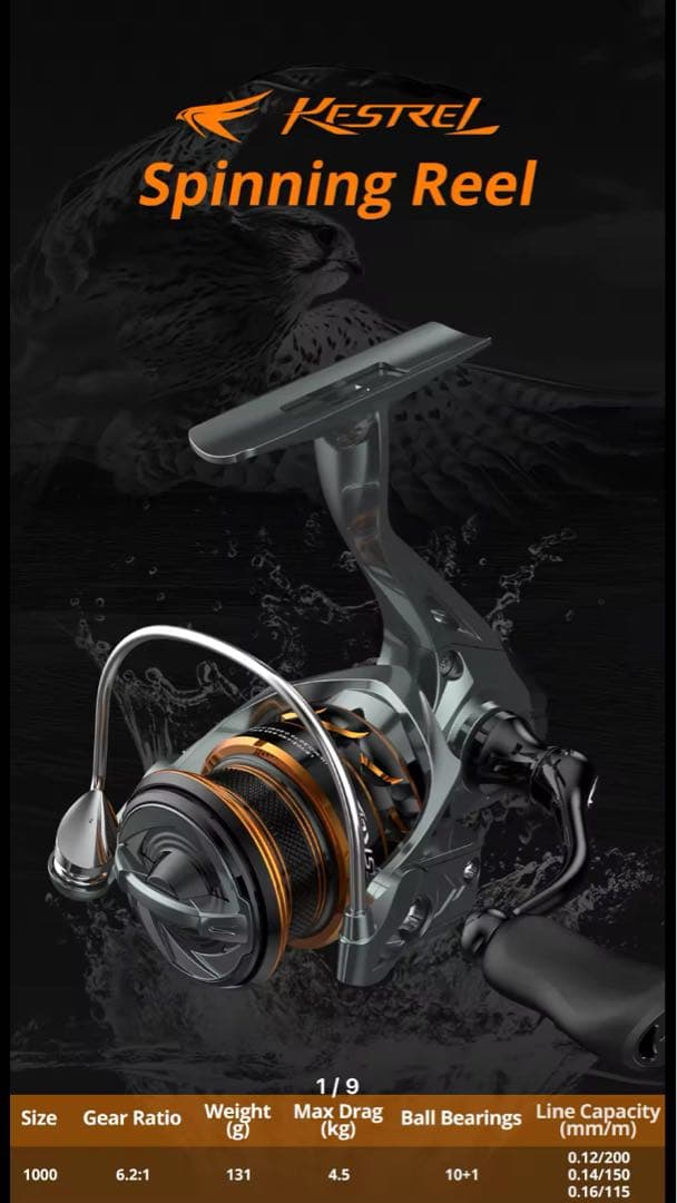 リール KastKing Kestrel1000