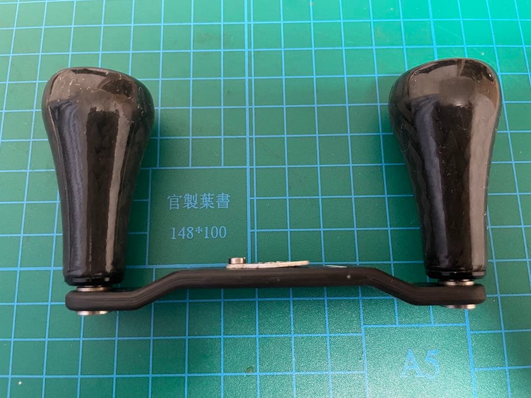 スタジオコンポジットハンドル