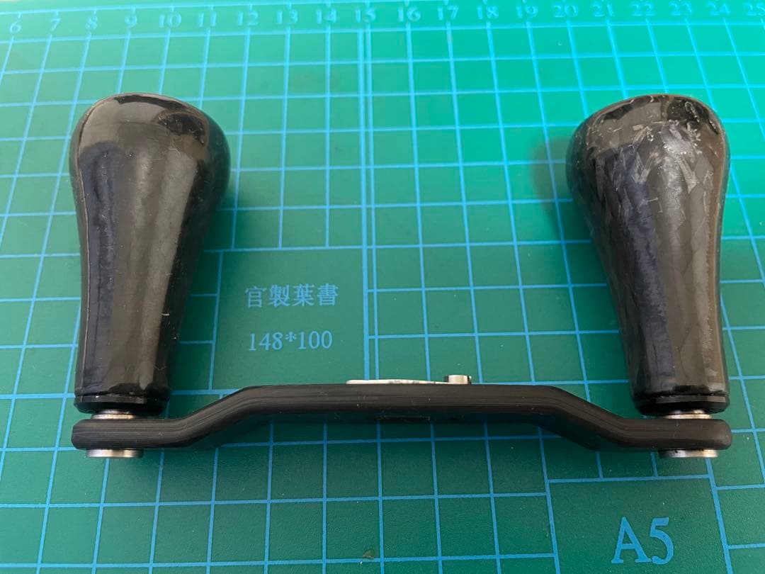 スタジオコンポジットハンドル