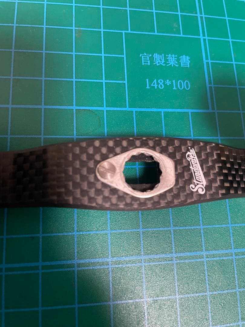 スタジオコンポジットハンドル