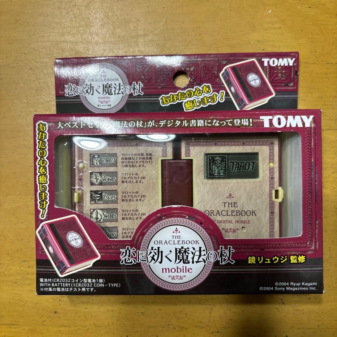 激レア　THE ORACLEBOOK mobile タロットカード