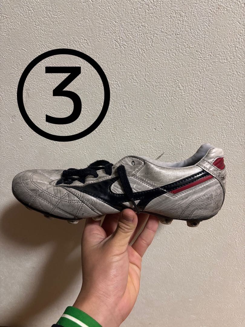 モレリア2Japan 3足（セットでも1足ずつでも可能）25.5cm