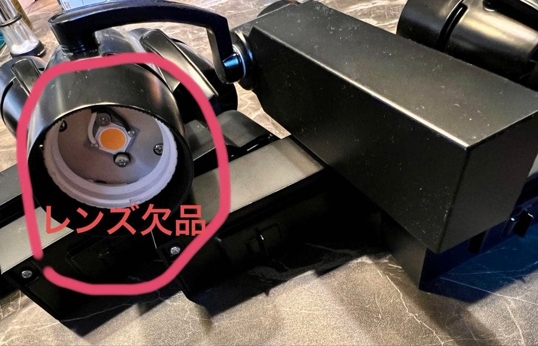 LED 照明器具 ERS4826BB 遠藤照明 スポットライト(5+1)