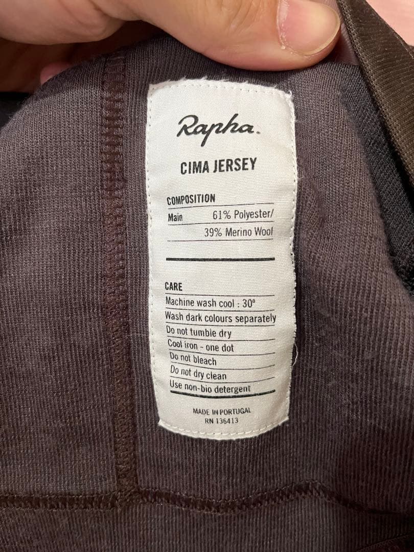 Rapha Cima Jersey 半袖