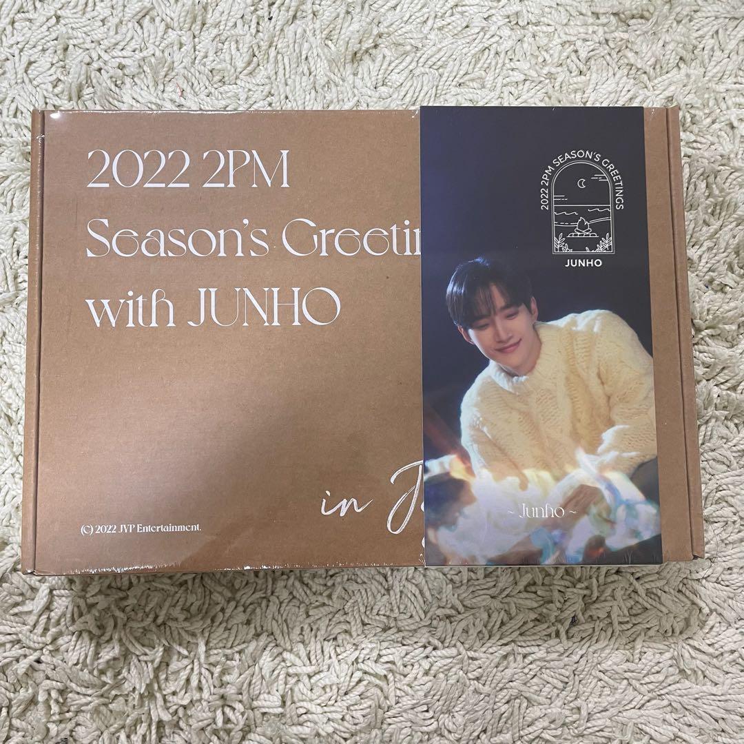 アイドル 2022 2PM Season's Greetings with JUNHO