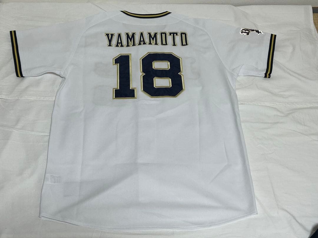 レア！山本由伸 オリックスバファローズユニフォーム XOサイズ