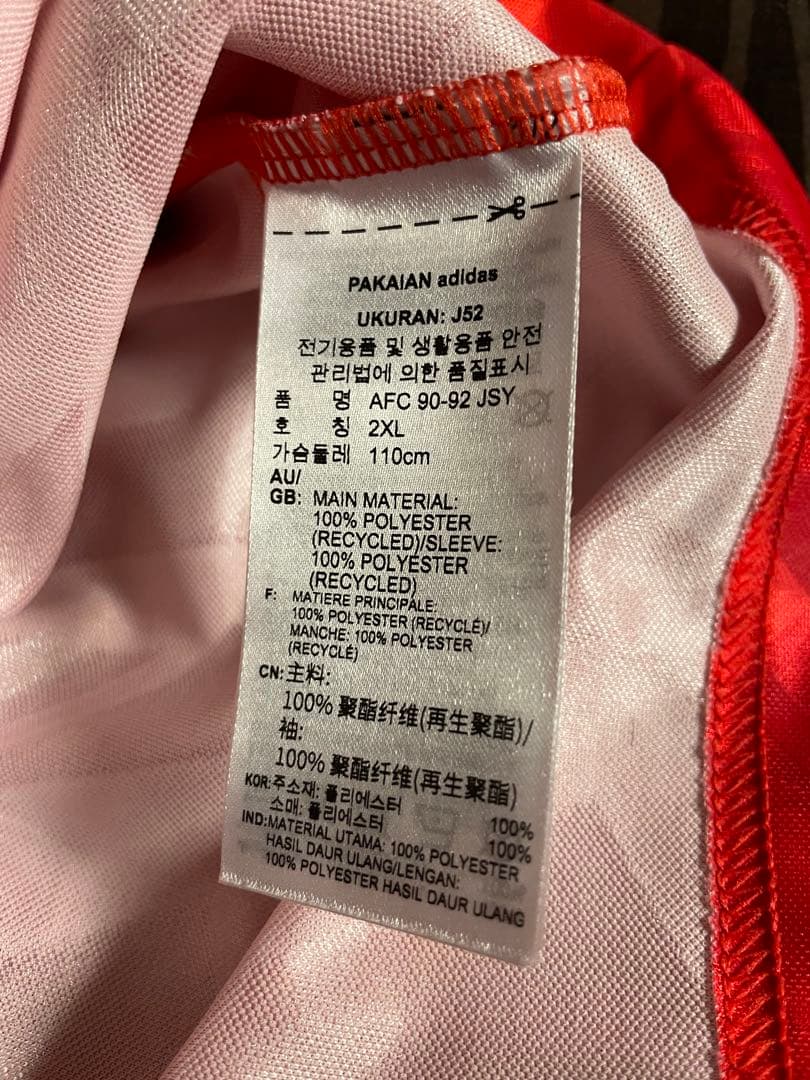 アーセナル　エジル ÖZIL 10番 レトロ