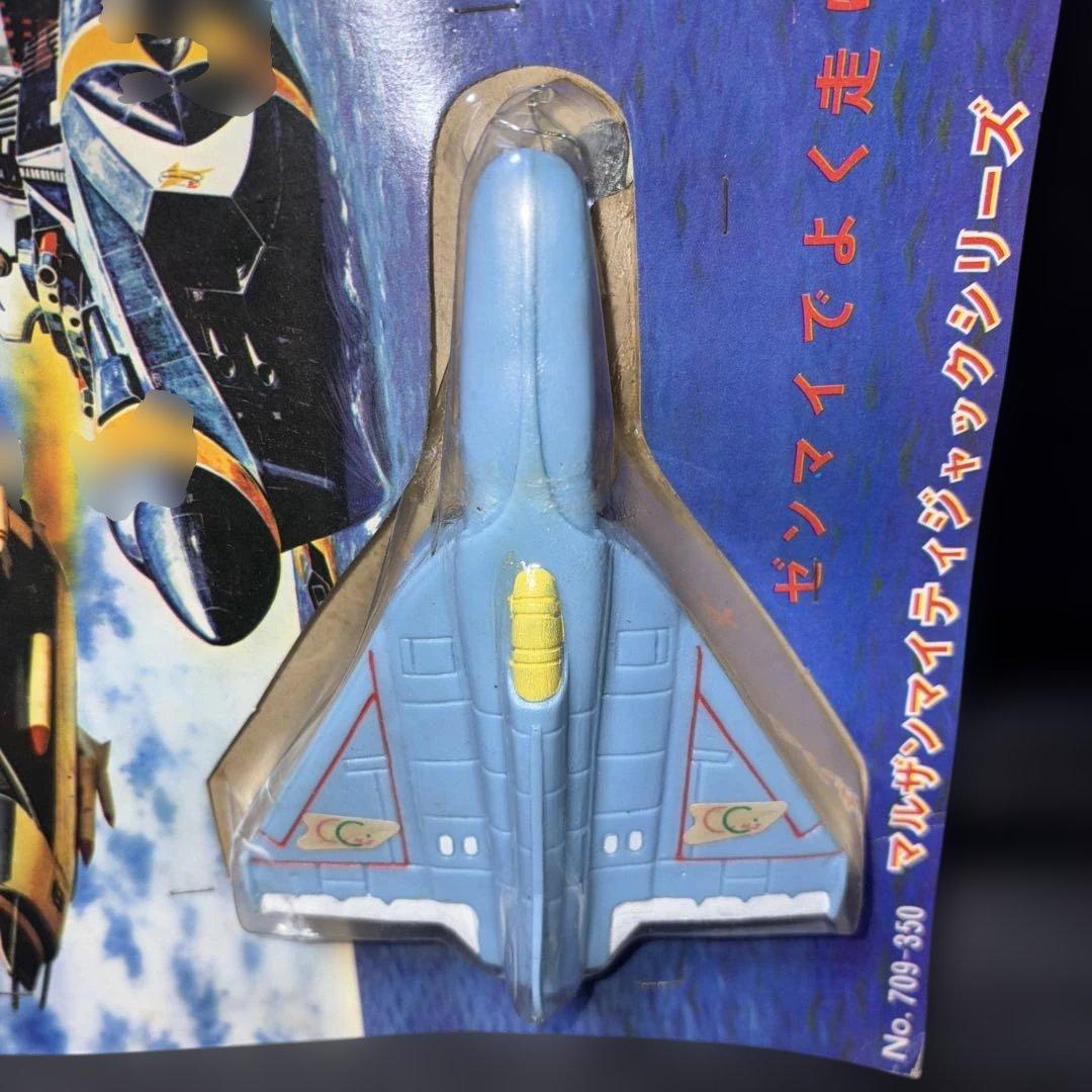 当時物マルザン製 ソフビ　マイティジャックコンクルーダー　デッドストック