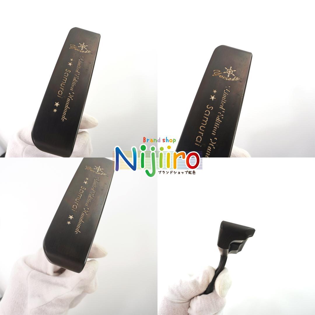 【ほぼ新品】山田パター 特注 サムライ ピン 型 ハンドメイド パター 1690