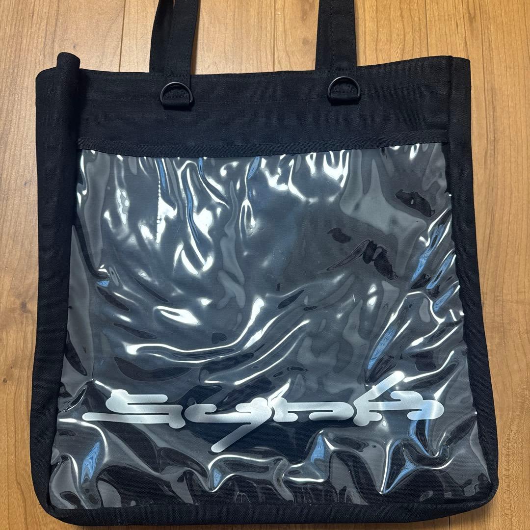 aespaバックセット