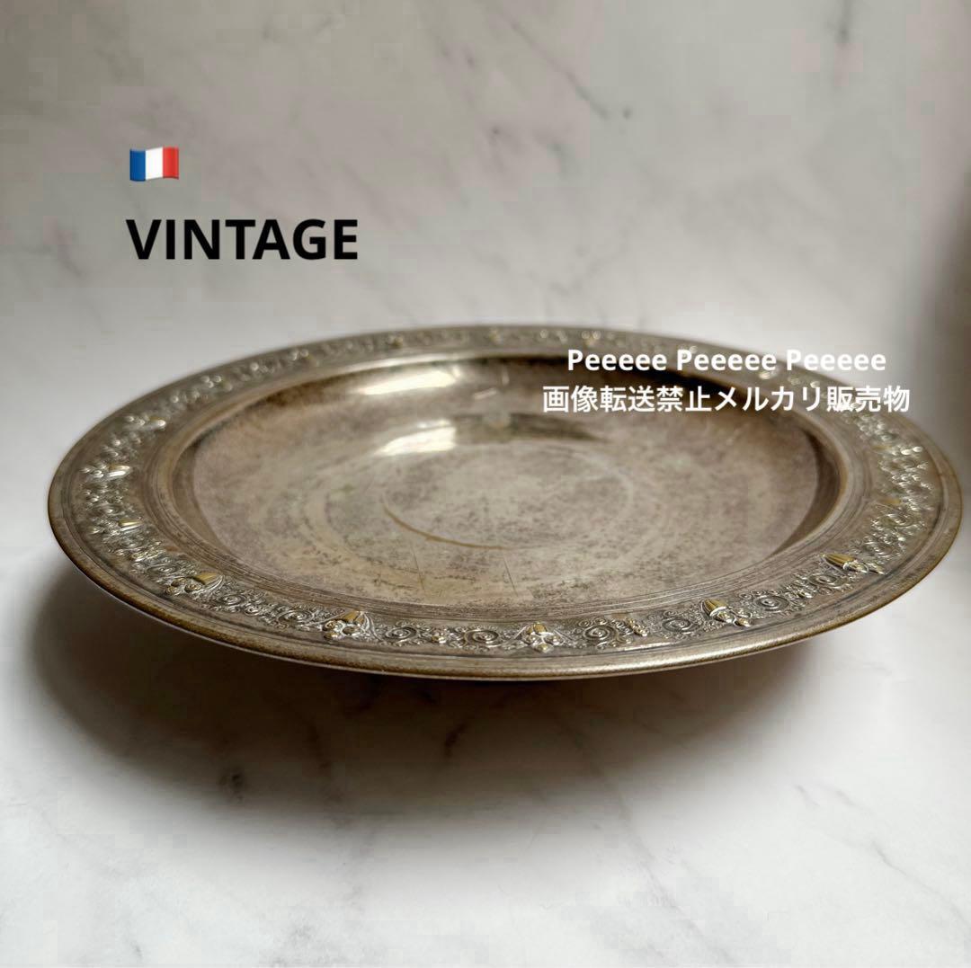 最終価格 パリ クリニャンクール 蚤の市 皿 シャビーシックvintage