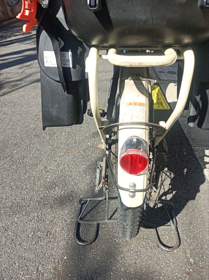 YAMAHA 「電動アシスト自転車」 PAS【引き取り限定】【ジャンク品】
