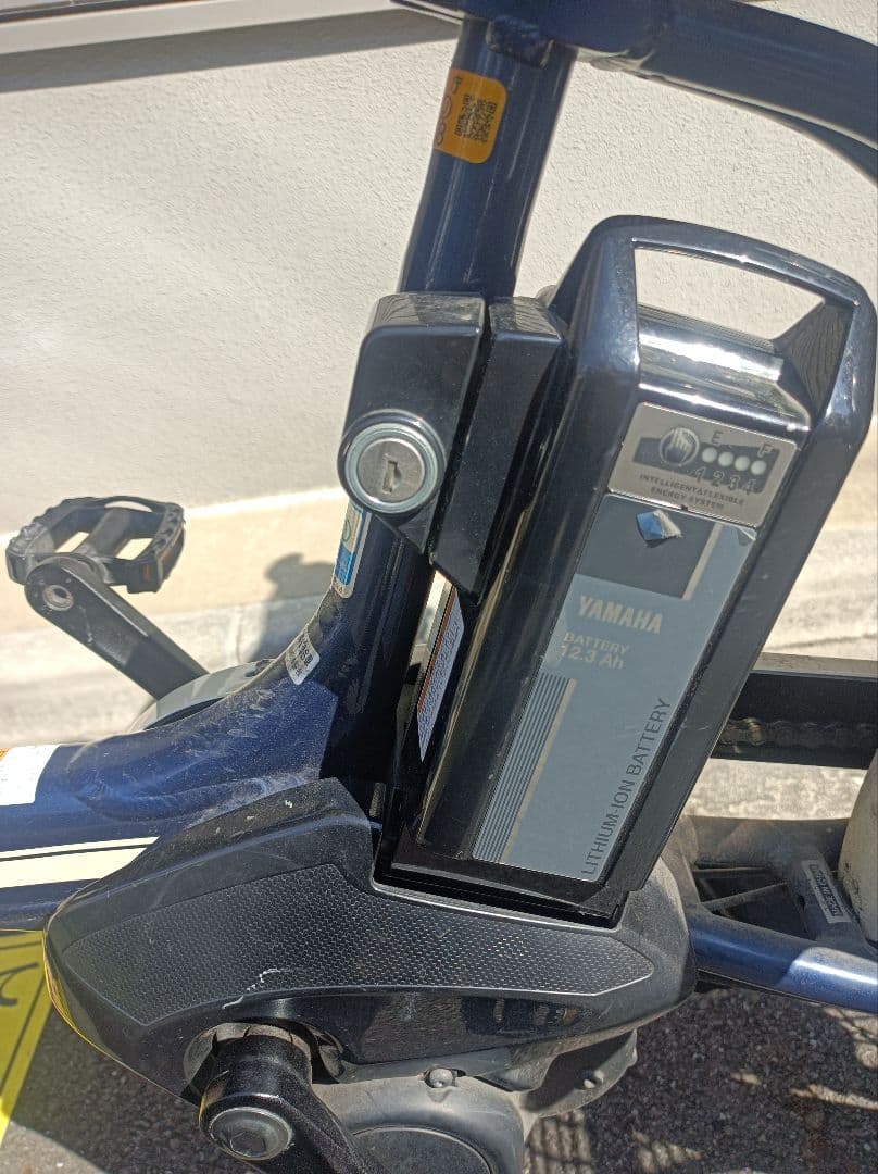 YAMAHA 「電動アシスト自転車」 PAS【引き取り限定】【ジャンク品】