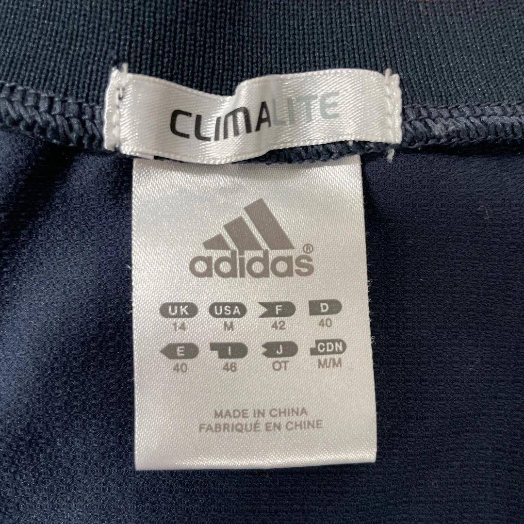 アディダス　adidas レディース　ウェア　セットアップ