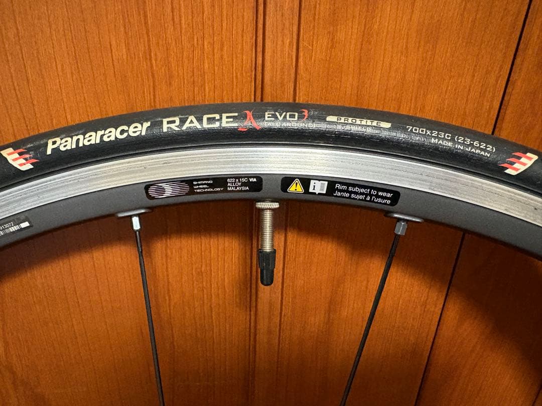 SHIMANO ULTEGRA WH-6800ホイールセット