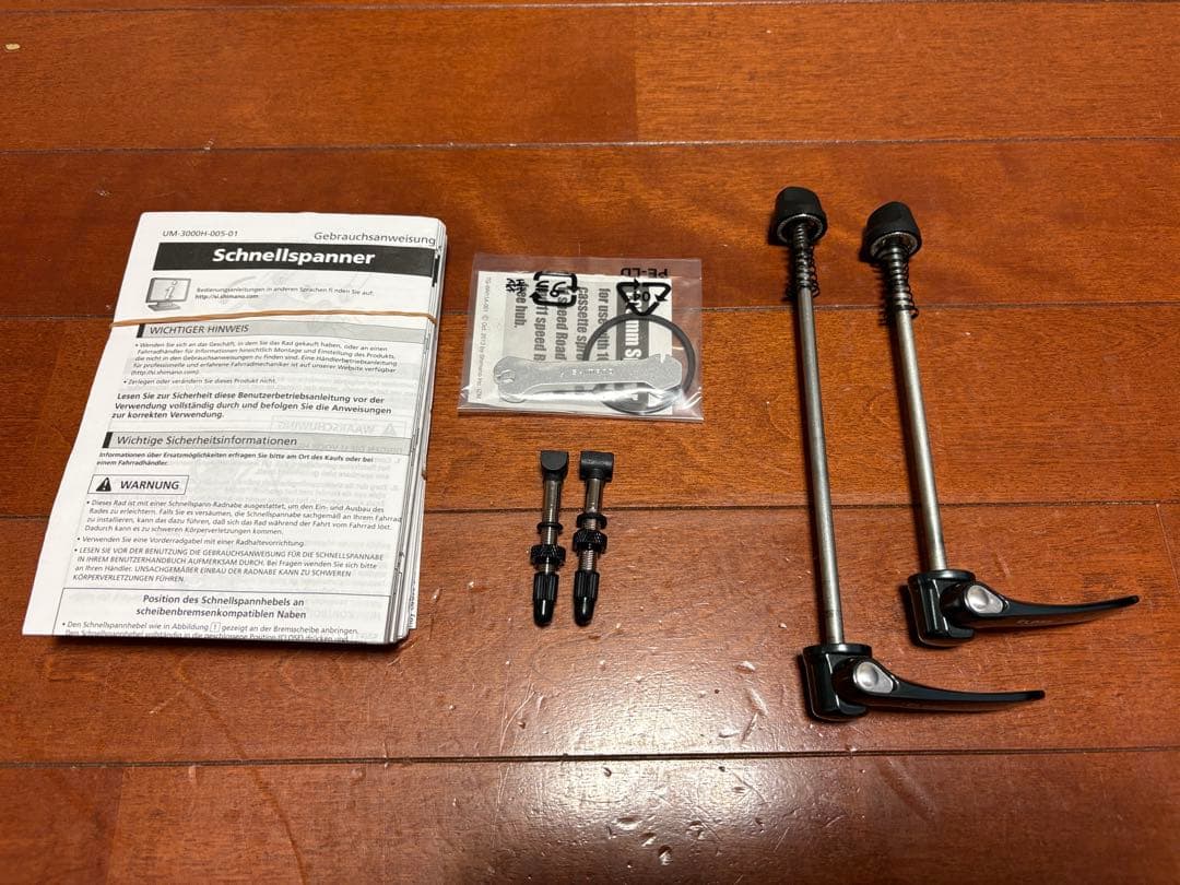 SHIMANO ULTEGRA WH-6800ホイールセット