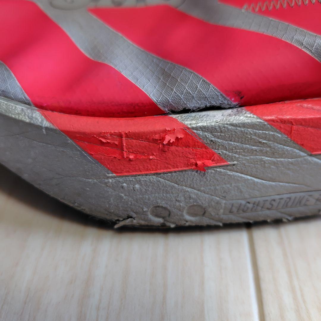ADIZERO ADIOS PRO 4 アディオスプロ4M 26.5cm