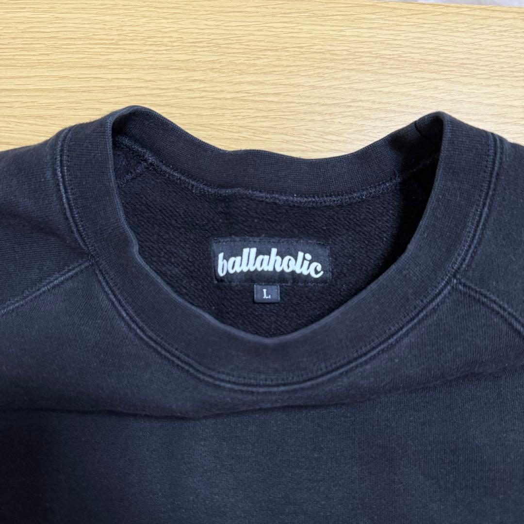 【中古】ballaholic スウェット 黒 Lサイズ