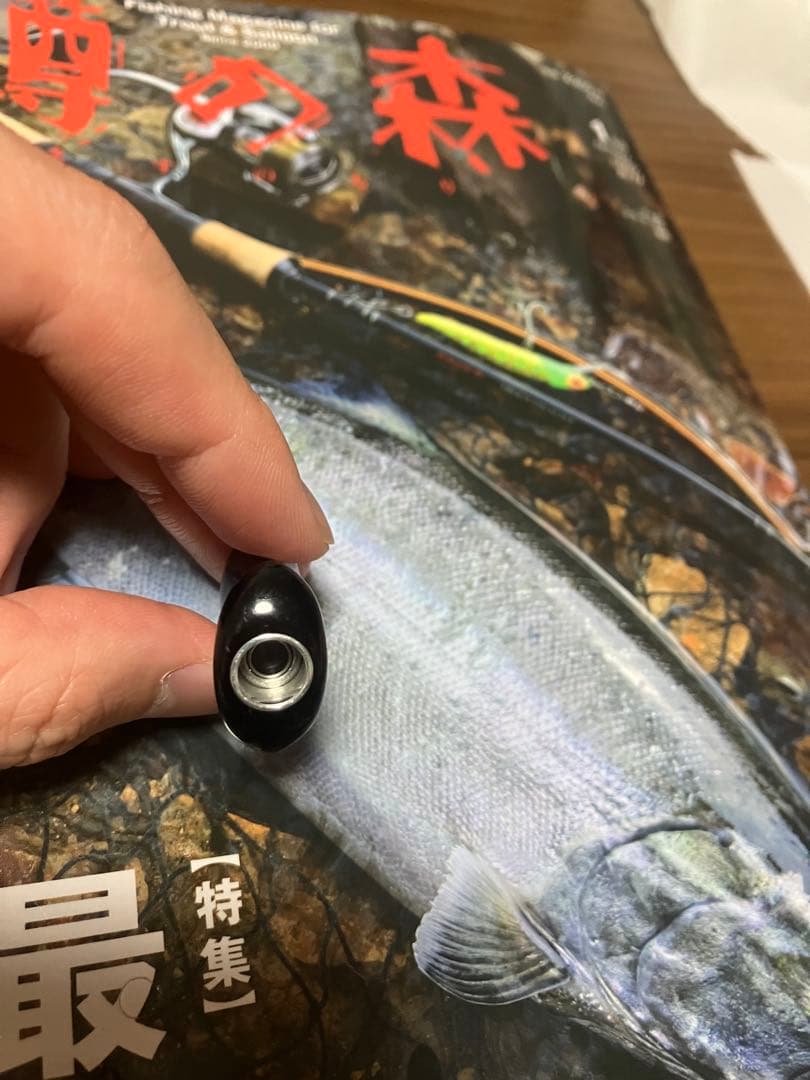 アクリスタⅡ iosファクトリー
