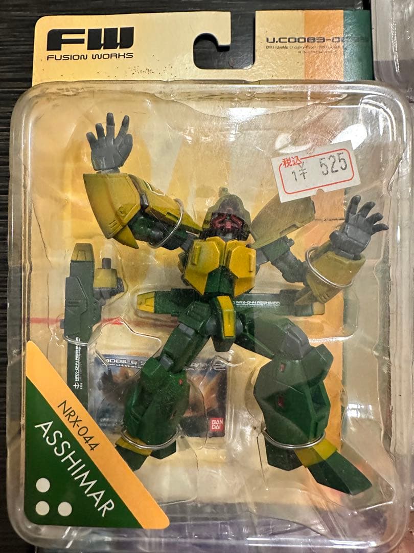 ガンダムフィギュア7体フィギュア