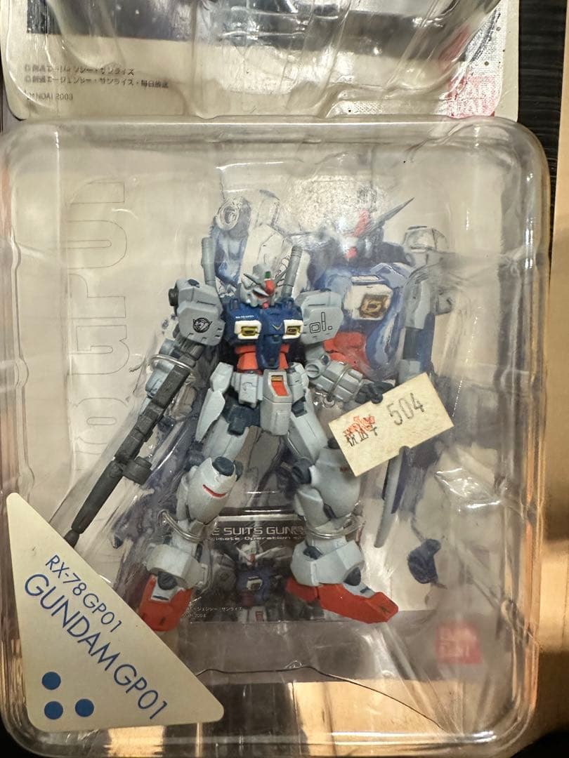 ガンダムフィギュア7体フィギュア